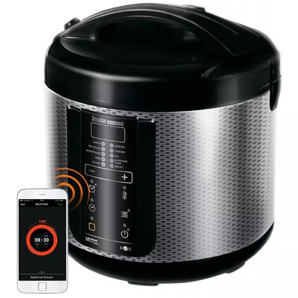 Мультиварка Redmond RMC-M225S - 11 Мультиварка Redmond RMC-M225S - 11