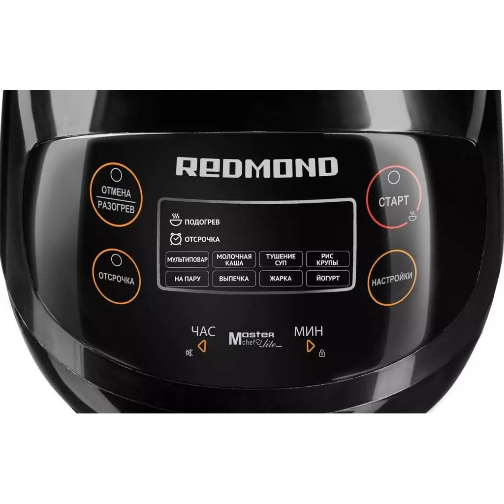 Мультиварка Redmond RMC-03 - 7 Мультиварка Redmond RMC-03 - 7