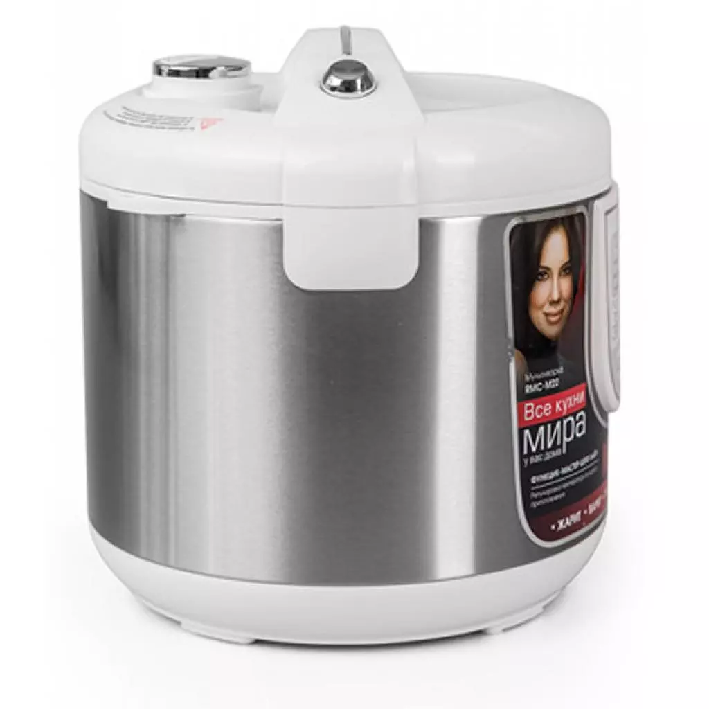 Мультиварка Redmond RMC-M22 - 3