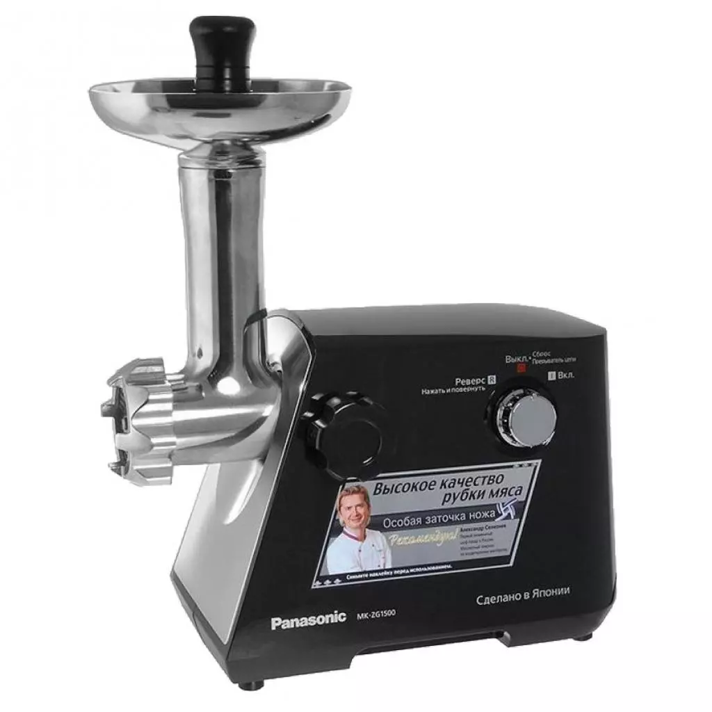 Мясорубка Panasonic MK-ZG1500BTQ - 2 Мясорубка Panasonic MK-ZG1500BTQ - 2