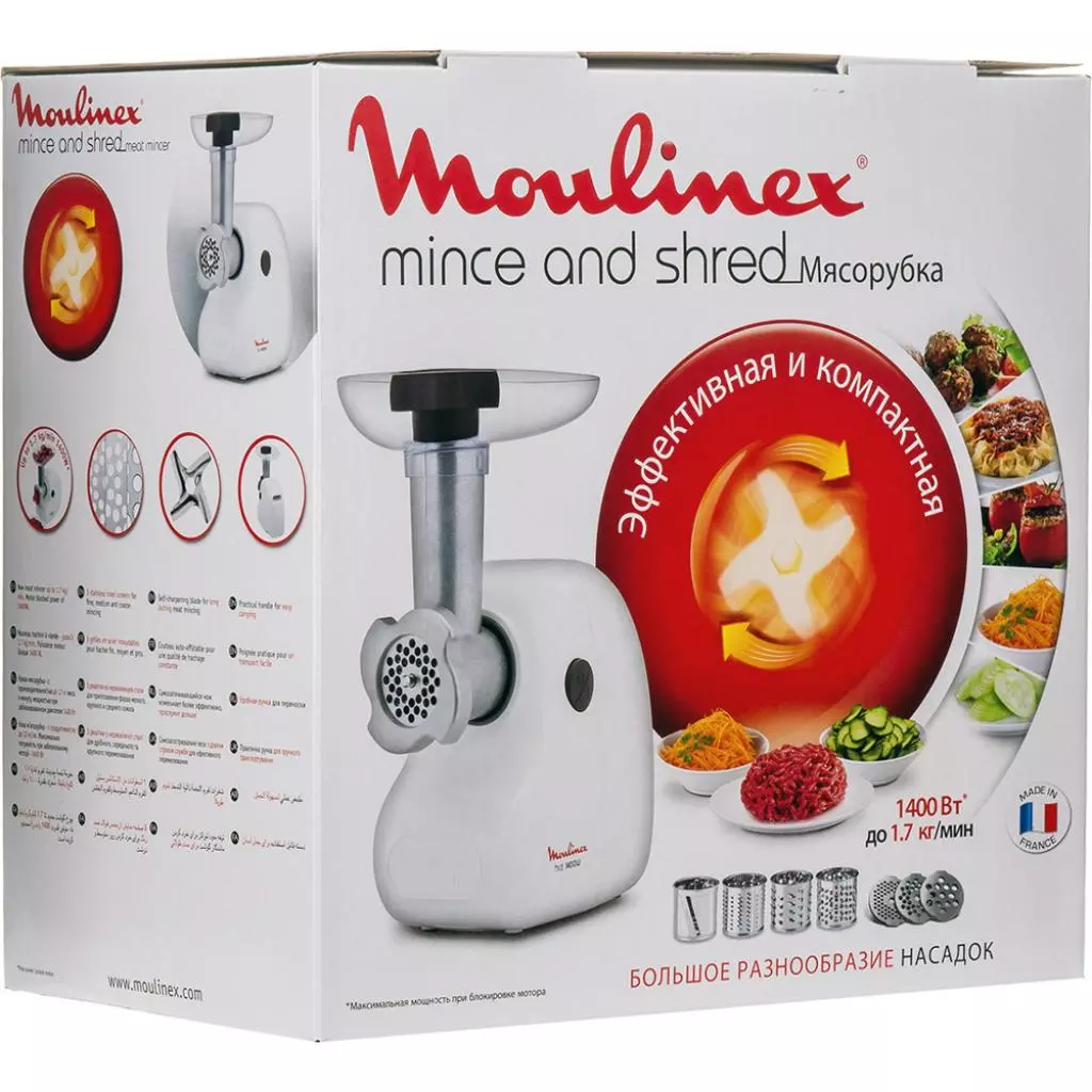 Мясорубка Moulinex ME 2091 - 7 Мясорубка Moulinex ME 2091 - 7