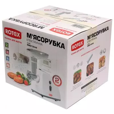 Мясорубка Rotex RMG100-W - 7 Мясорубка Rotex RMG100-W - 7