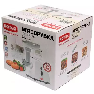 Мясорубка Rotex RMG130-W - 7
