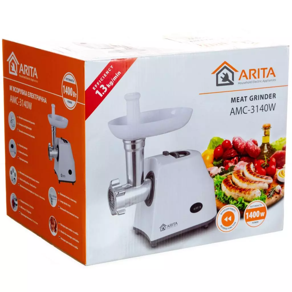 Мясорубка Arita AMG-3140W - 5