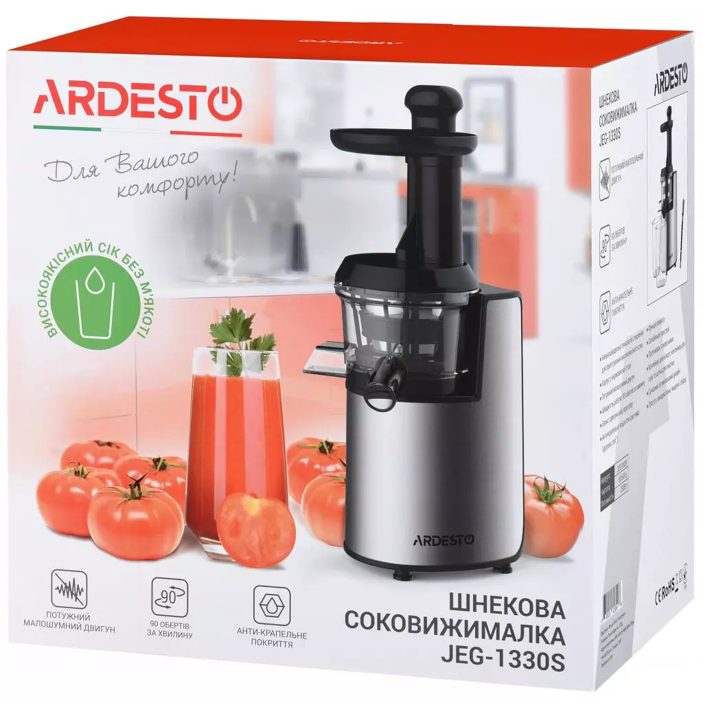 Соковыжималка Ardesto JEG-1330S - 3 Соковыжималка Ardesto JEG-1330S - 3