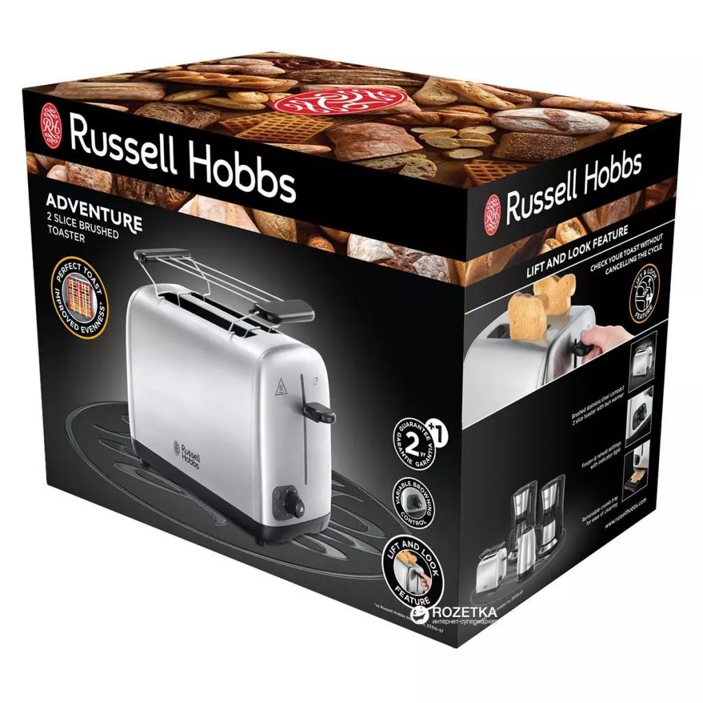 Тостер Russell Hobbs 24080-56 - 1 Тостер Russell Hobbs 24080-56 - 1