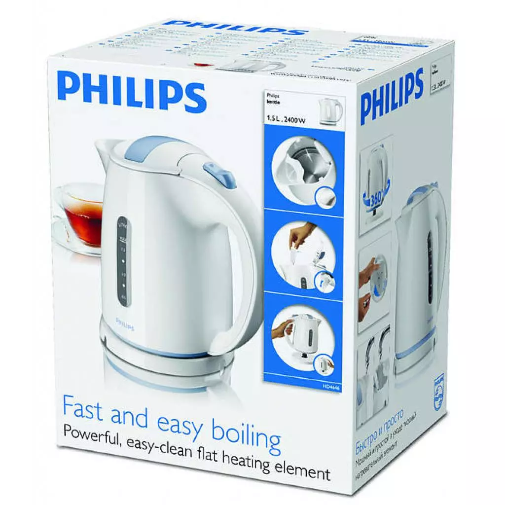 Электрочайник Philips HD 4646/70 (HD4646/70) - 1 Электрочайник Philips HD 4646/70 (HD4646/70) - 1