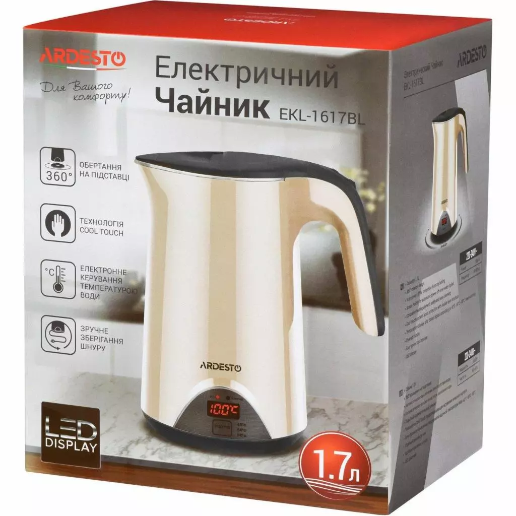 Электрочайник Ardesto EKL-1617BL - 7
