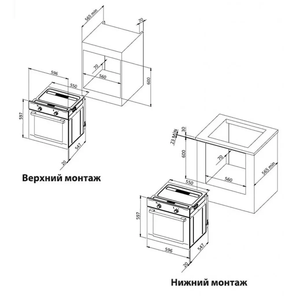 Духовой шкаф Perfelli BOE 6720 BL/I - 3 Духовой шкаф Perfelli BOE 6720 BL/I - 3