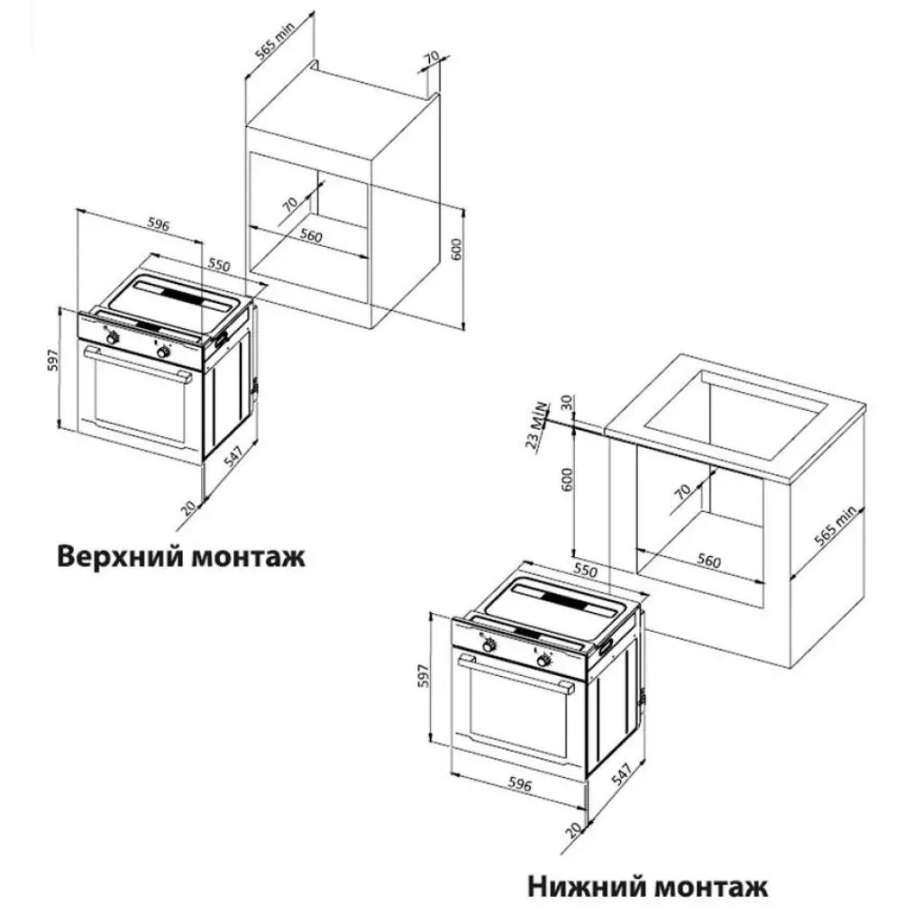 Духовой шкаф Perfelli BOES 61191 BL - 3