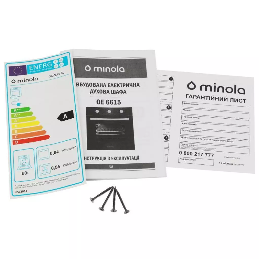 Духовой шкаф Minola OE 6615 BL - 9