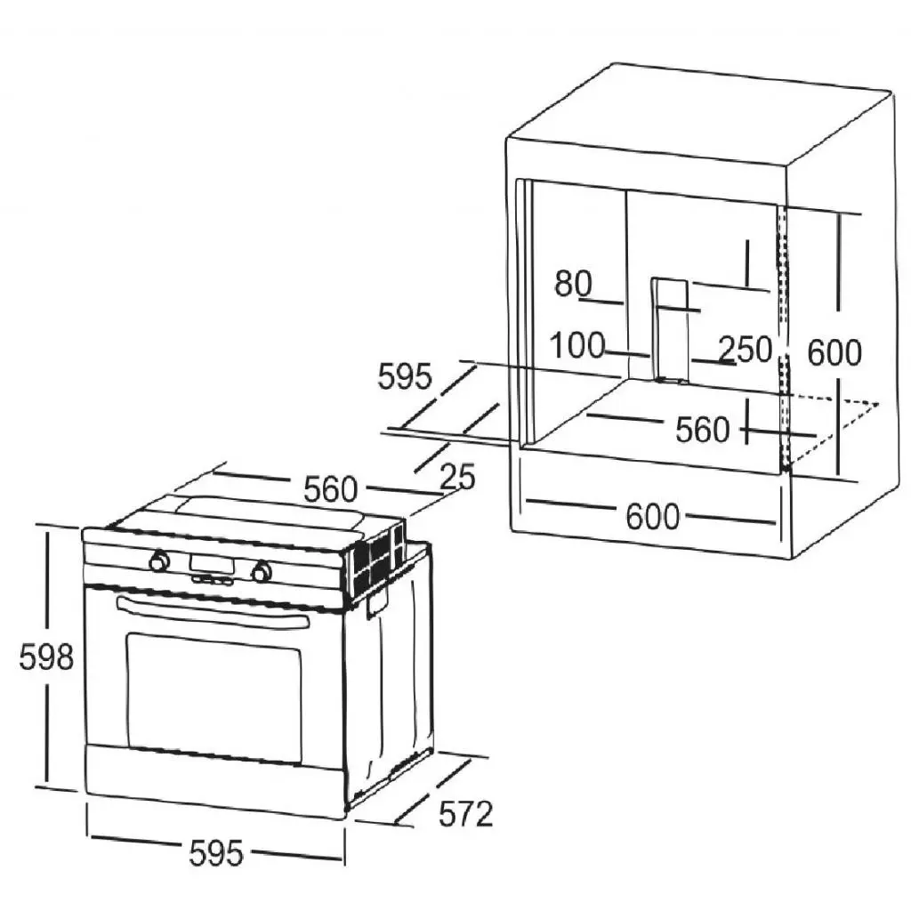 Духовой шкаф Interline HR 653 AV - 1 Духовой шкаф Interline HR 653 AV - 1