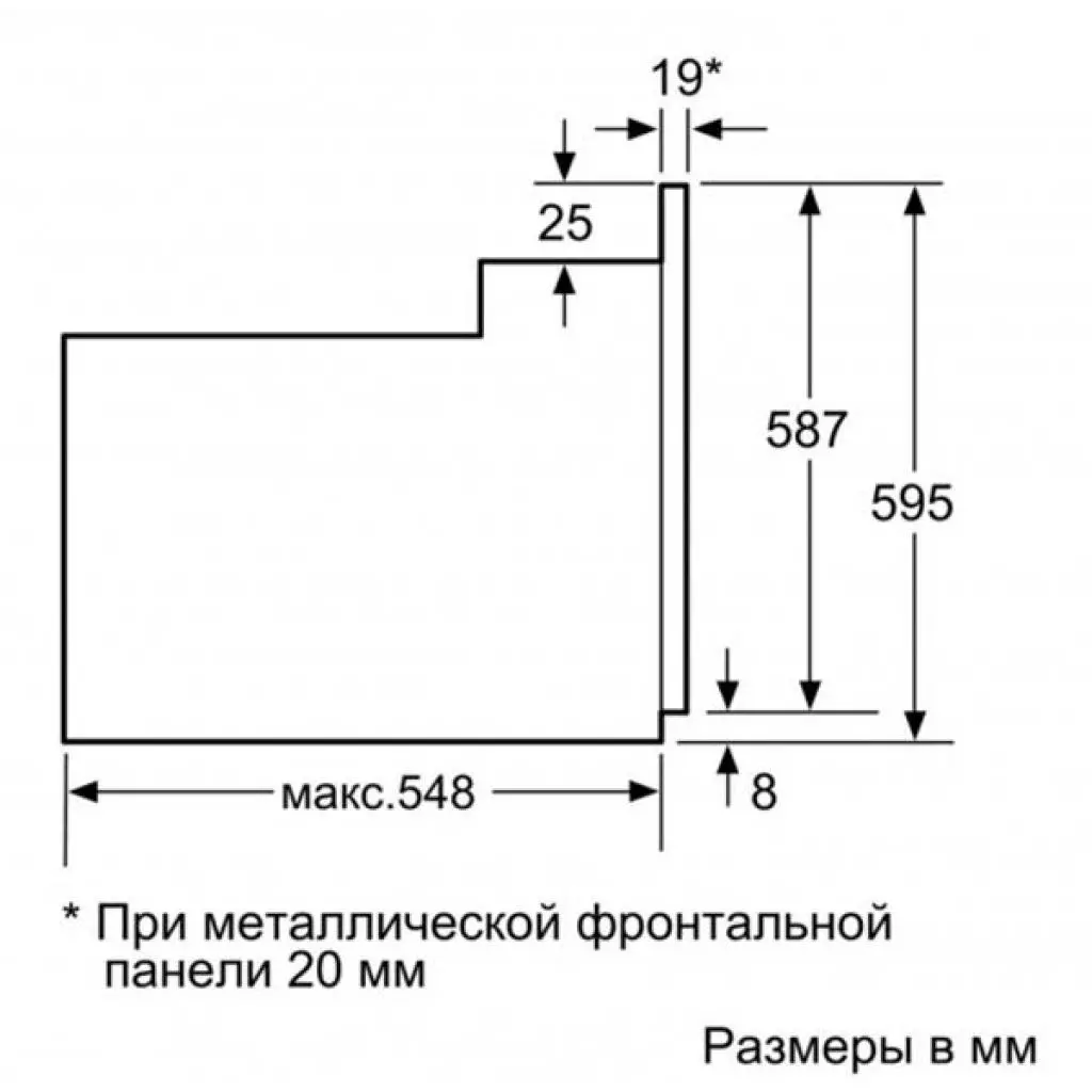 Духовой шкаф Bosch HBF113BV0Q - 7