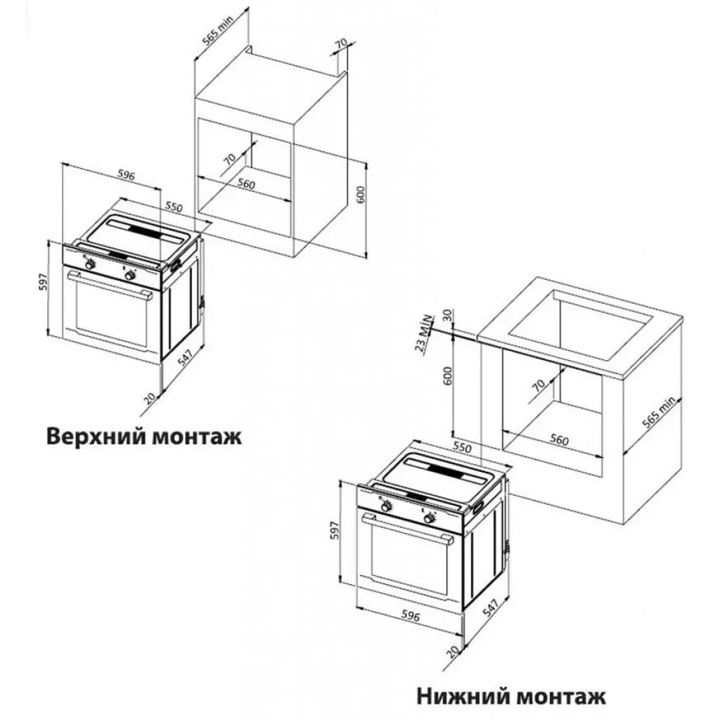 Духовой шкаф Minola OE 6632 WH - 3