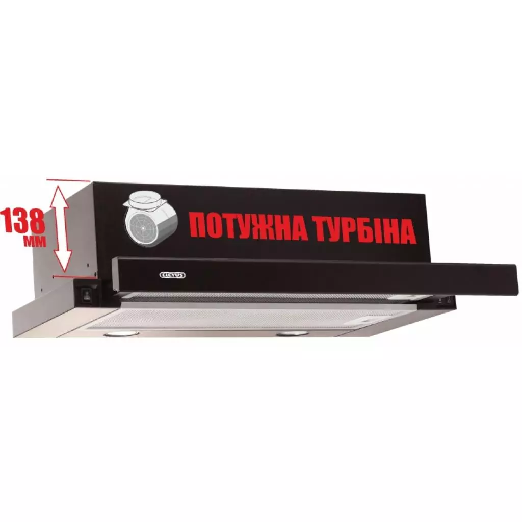Вытяжка кухонная Eleyus Storm 700 50 BL - 4 Вытяжка кухонная Eleyus Storm 700 50 BL - 4