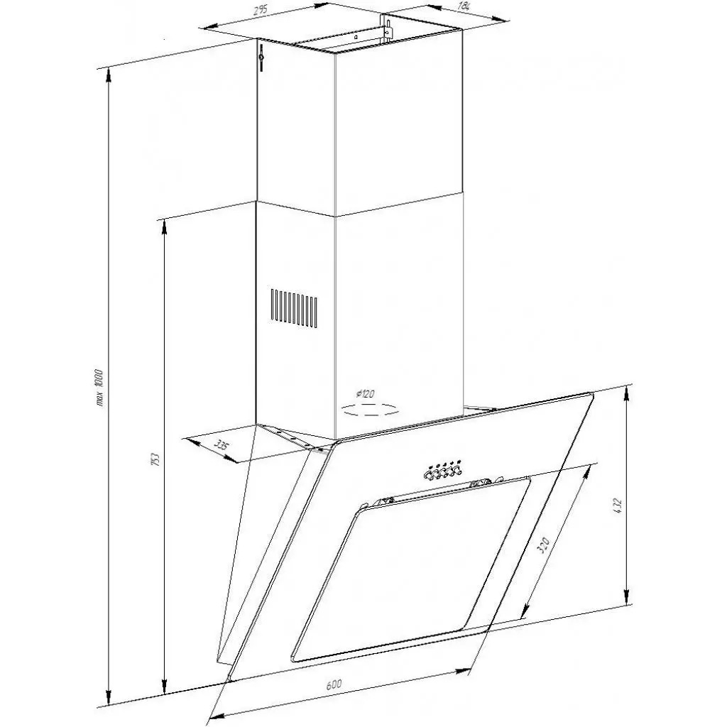 Вытяжка кухонная Pyramida NR 60 M WH - 7 Вытяжка кухонная Pyramida NR 60 M WH - 7