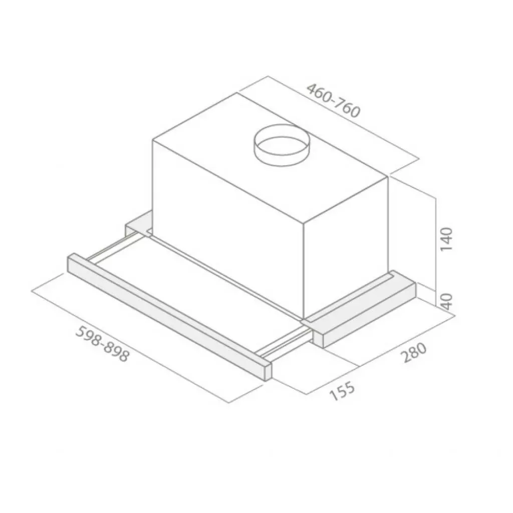 Вытяжка кухонная Elica ELITE 14 LUX BL/A/50 - 2