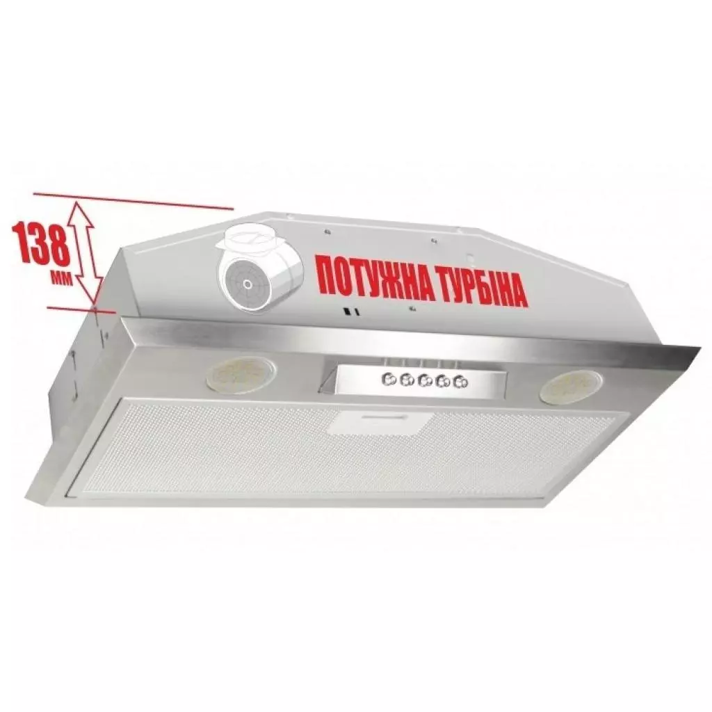 Вытяжка кухонная Eleyus Modul 1200 LED SMD 70 IS - 7 Вытяжка кухонная Eleyus Modul 1200 LED SMD 70 IS - 7