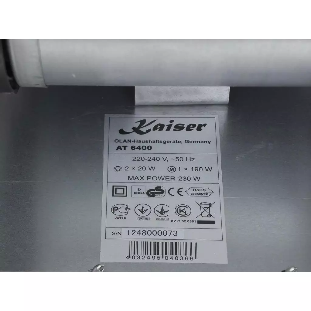 Вытяжка кухонная Kaiser AT6400ECO - 7