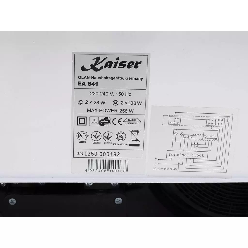 Вытяжка кухонная Kaiser EA641N - 5