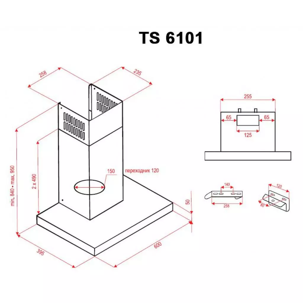 Вытяжка кухонная Perfelli TS 6101 BL - 7 Вытяжка кухонная Perfelli TS 6101 BL - 7