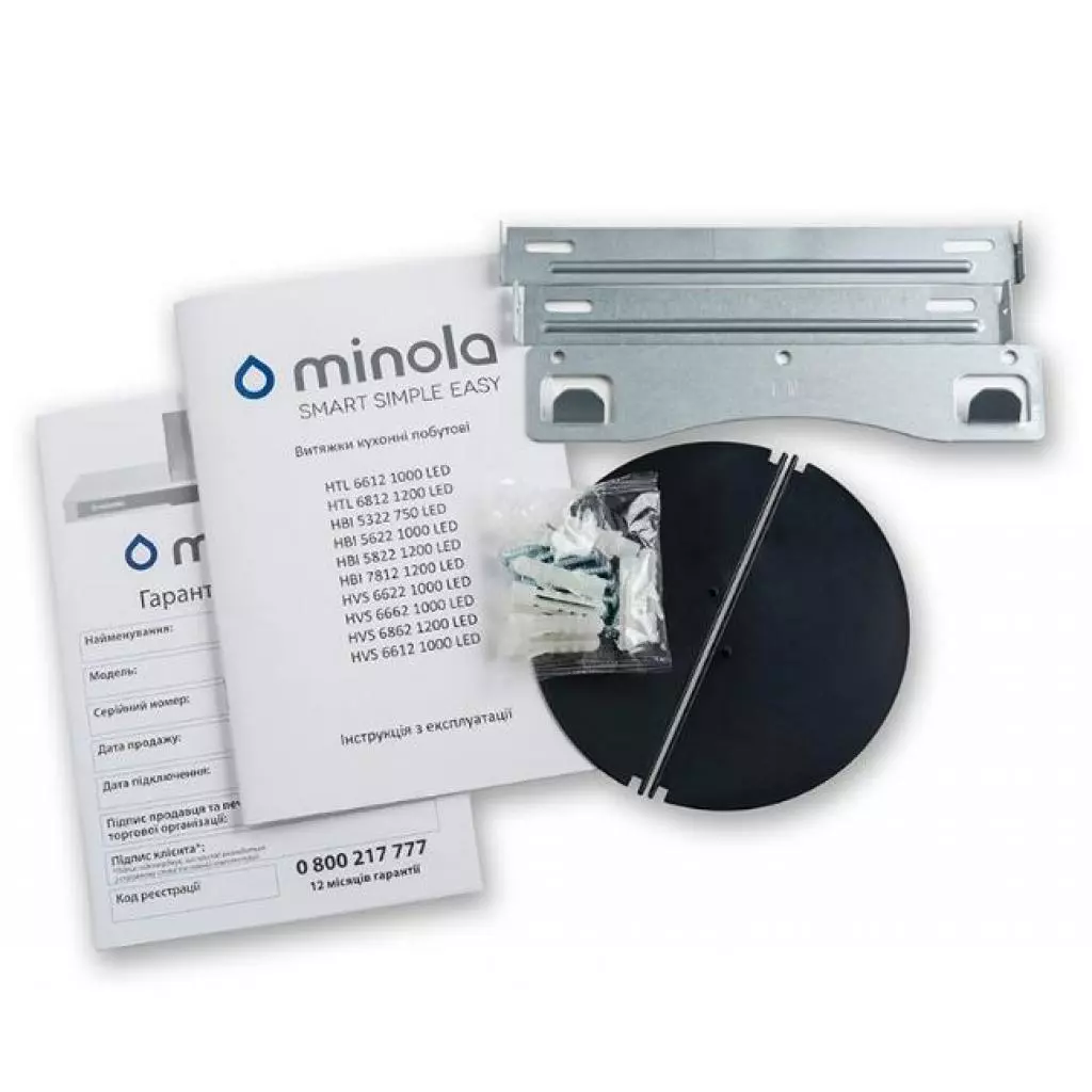 Вытяжка кухонная Minola HVS 6622 BL 1000 LED - 7 Вытяжка кухонная Minola HVS 6622 BL 1000 LED - 7