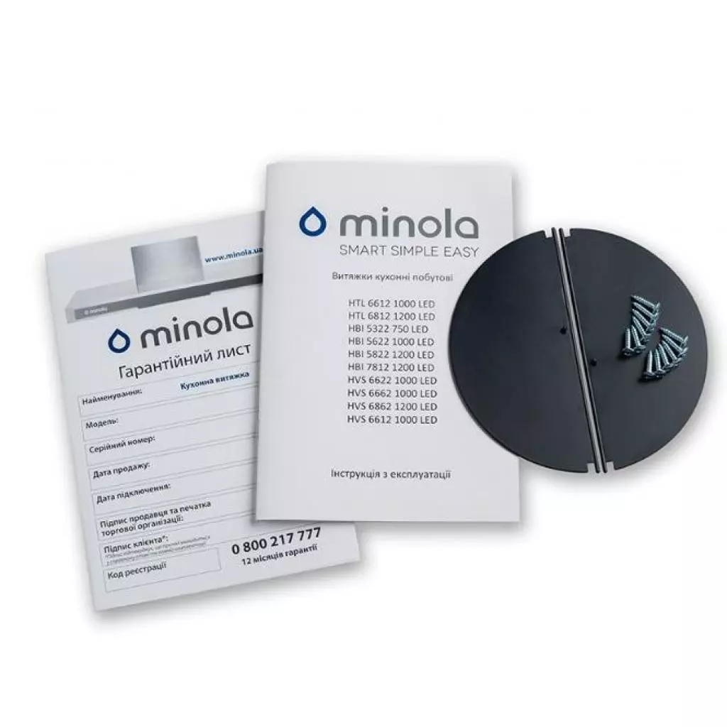 Вытяжка кухонная Minola HBI 5622 I 1000 LED - 6 Вытяжка кухонная Minola HBI 5622 I 1000 LED - 6