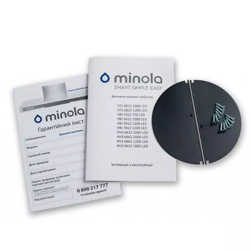 Вытяжка кухонная Minola HBI 5822 I 1200 LED - 6 Вытяжка кухонная Minola HBI 5822 I 1200 LED - 6