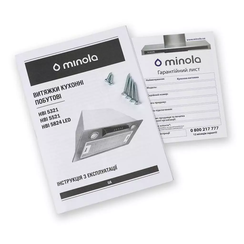 Вытяжка кухонная Minola HBI 5824 BL 1200 LED - 2