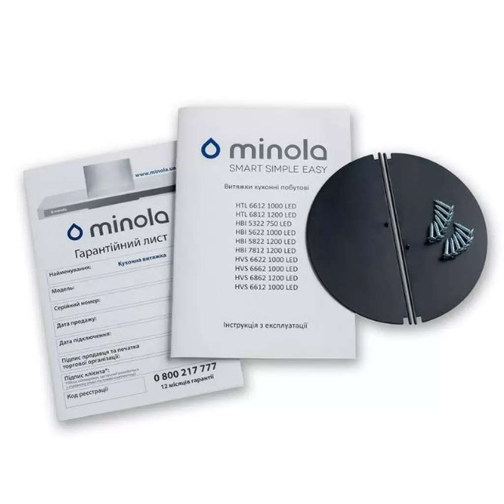 Вытяжка кухонная Minola HBI 7812 I 1200 LED - 6