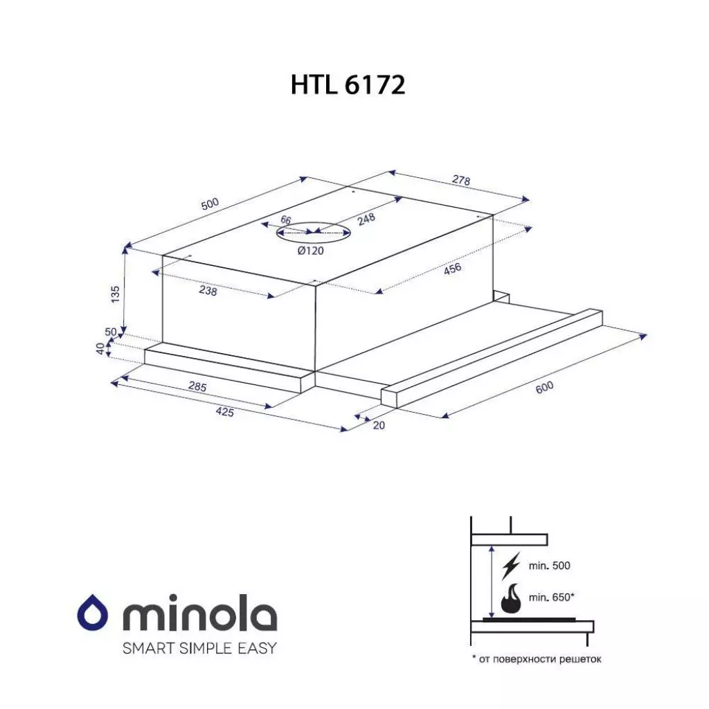 Вытяжка кухонная Minola HTL 6172 I/BL GLASS 650 LED - 9 Вытяжка кухонная Minola HTL 6172 I/BL GLASS 650 LED - 9