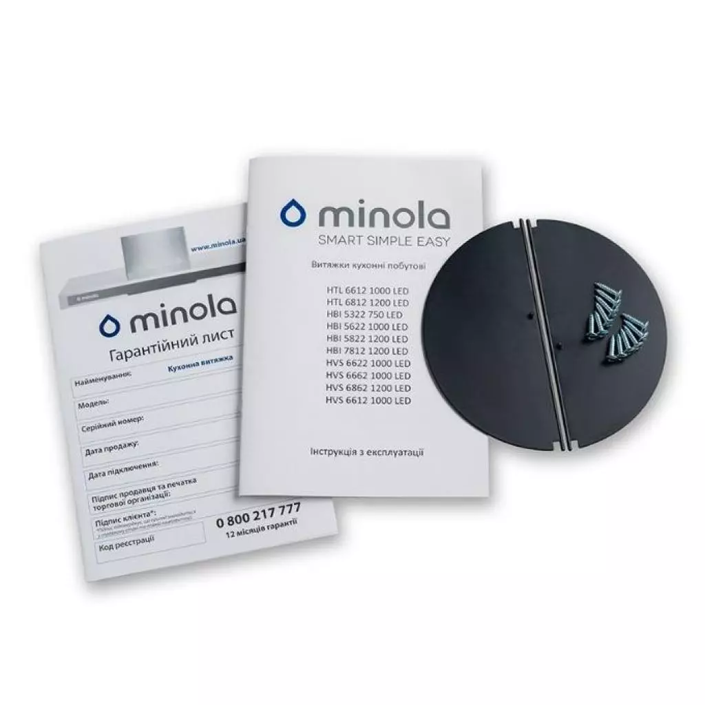 Вытяжка кухонная Minola HTL 6612 BL 1000 LED - 7 Вытяжка кухонная Minola HTL 6612 BL 1000 LED - 7