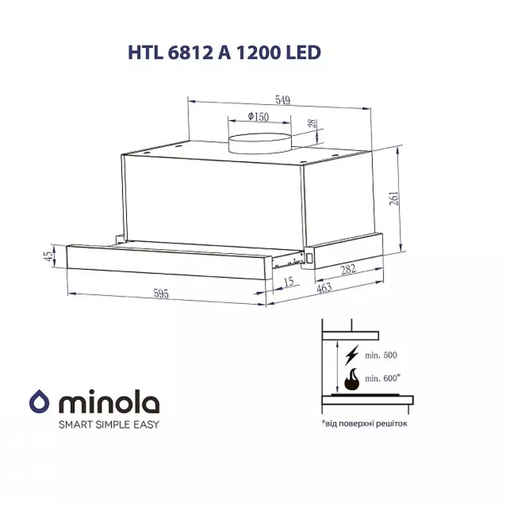 Вытяжка кухонная Minola HTL 6812 WH 1200 LED - 5 Вытяжка кухонная Minola HTL 6812 WH 1200 LED - 5