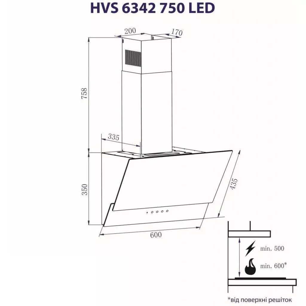 Вытяжка кухонная Minola HVS 6342 WH 750 LED - 7 Вытяжка кухонная Minola HVS 6342 WH 750 LED - 7