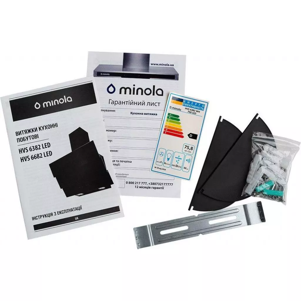 Вытяжка кухонная Minola HVS 6382 BL 750 LED - 6 Вытяжка кухонная Minola HVS 6382 BL 750 LED - 6