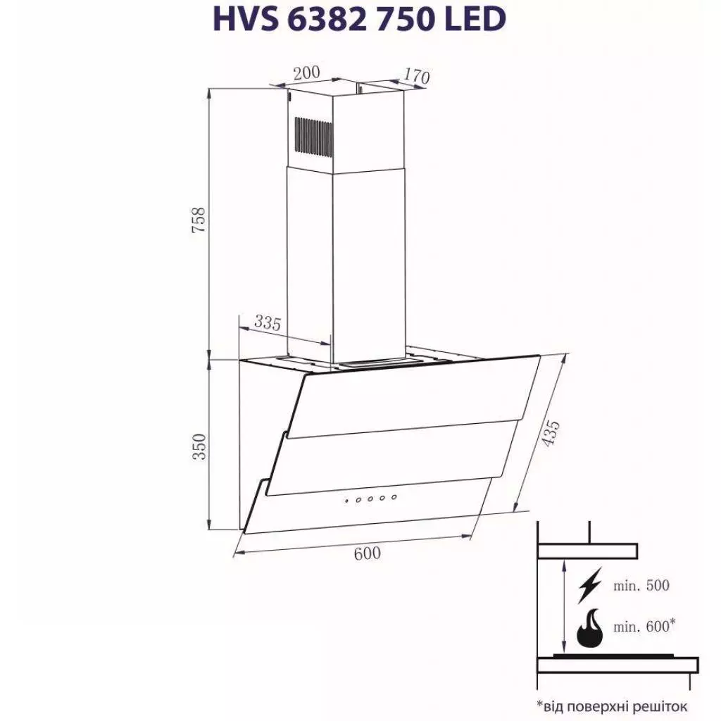 Вытяжка кухонная Minola HVS 6382 BL 750 LED - 7 Вытяжка кухонная Minola HVS 6382 BL 750 LED - 7