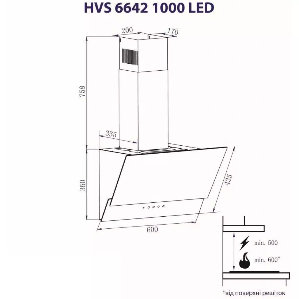 Вытяжка кухонная Minola HVS 6642 WH 1000 LED - 7 Вытяжка кухонная Minola HVS 6642 WH 1000 LED - 7