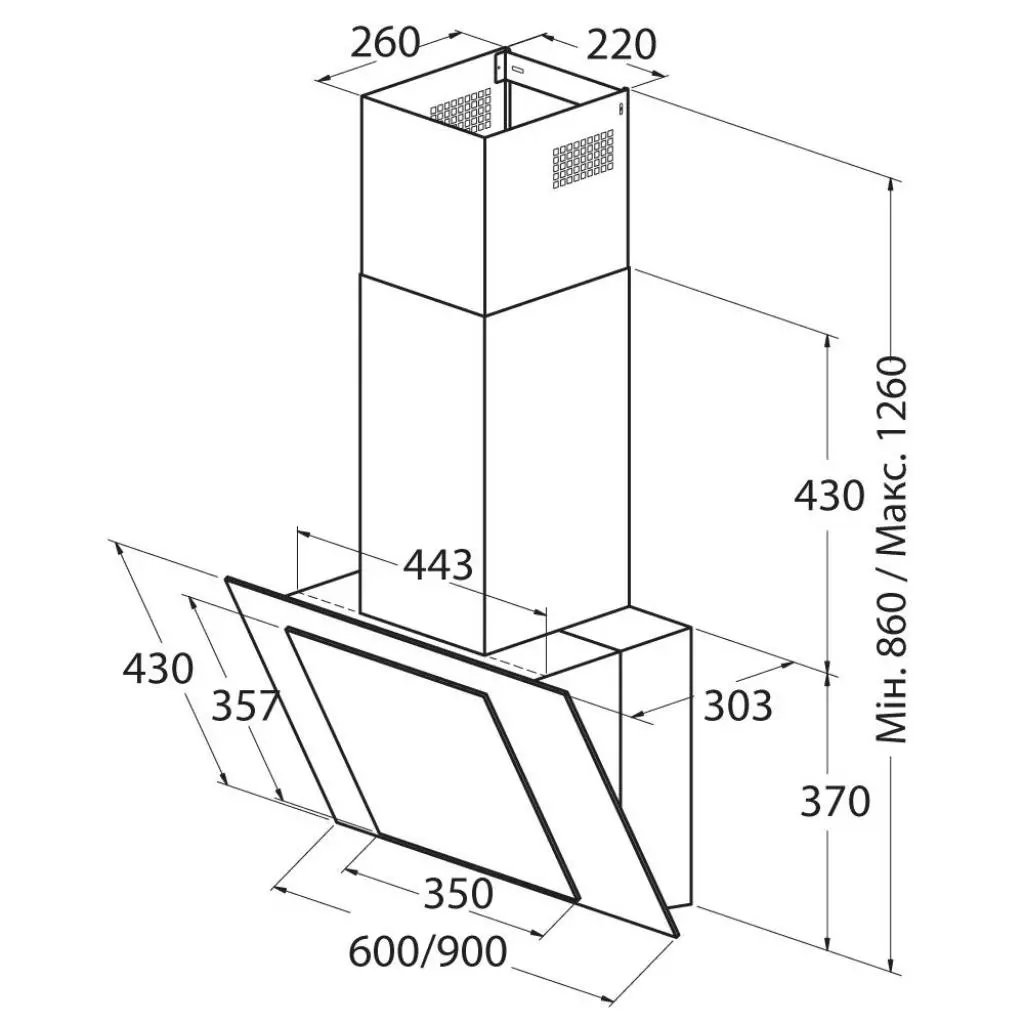 Вытяжка кухонная Cata CERES 600 P BK - 4