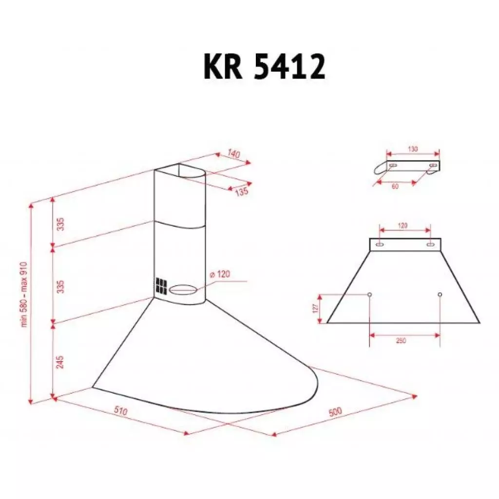 Вытяжка кухонная Perfelli KR 5412 W LED - 5