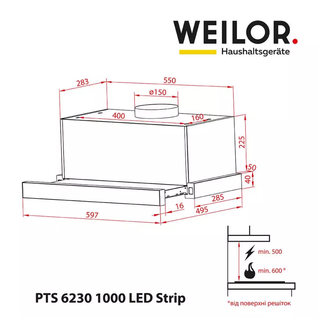 Вытяжка кухонная Weilor PTS 6230 BL 1000 LED strip - 1 Вытяжка кухонная Weilor PTS 6230 BL 1000 LED strip - 1