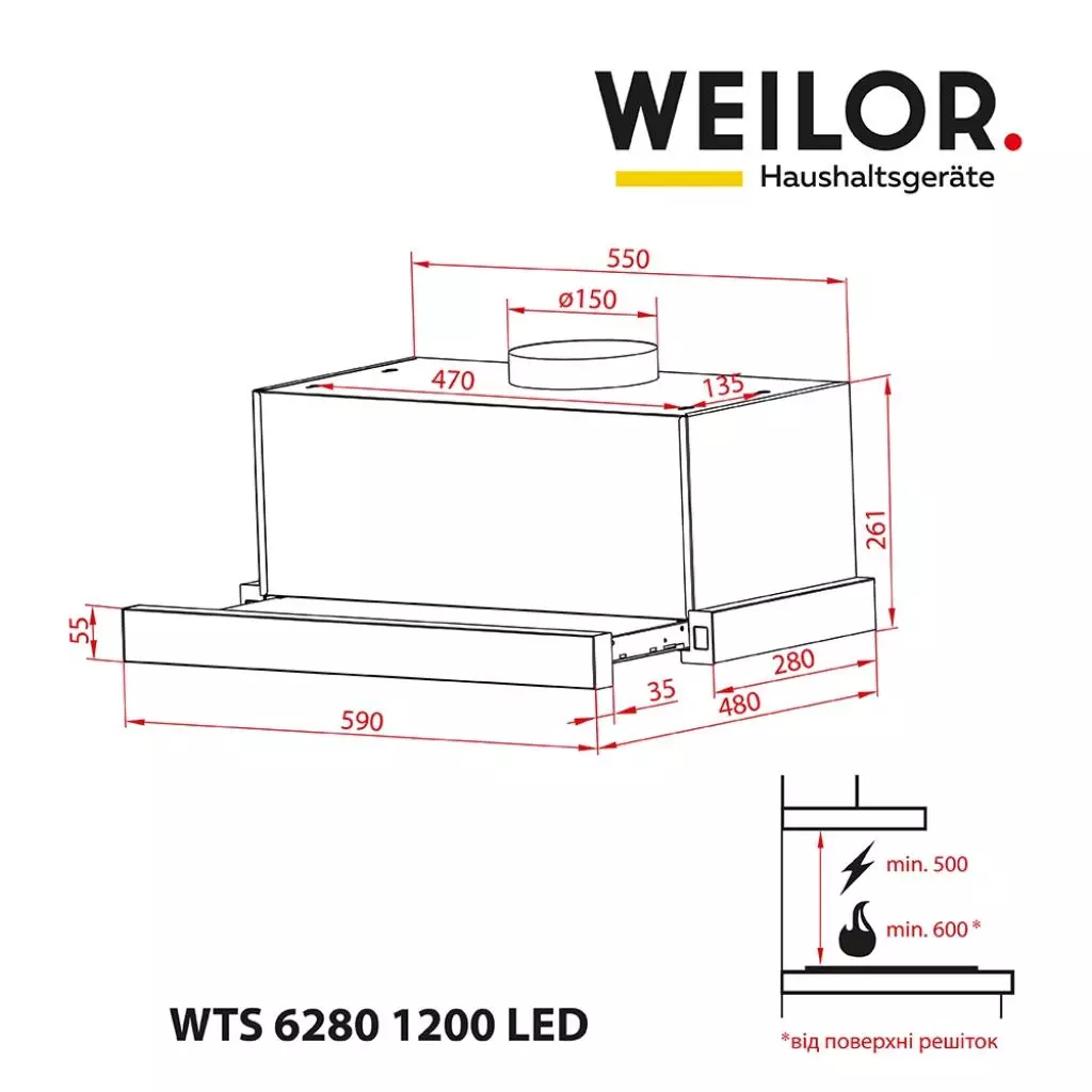 Вытяжка кухонная Weilor WTS 6280 BL 1200 LED strip - 1 Вытяжка кухонная Weilor WTS 6280 BL 1200 LED strip - 1