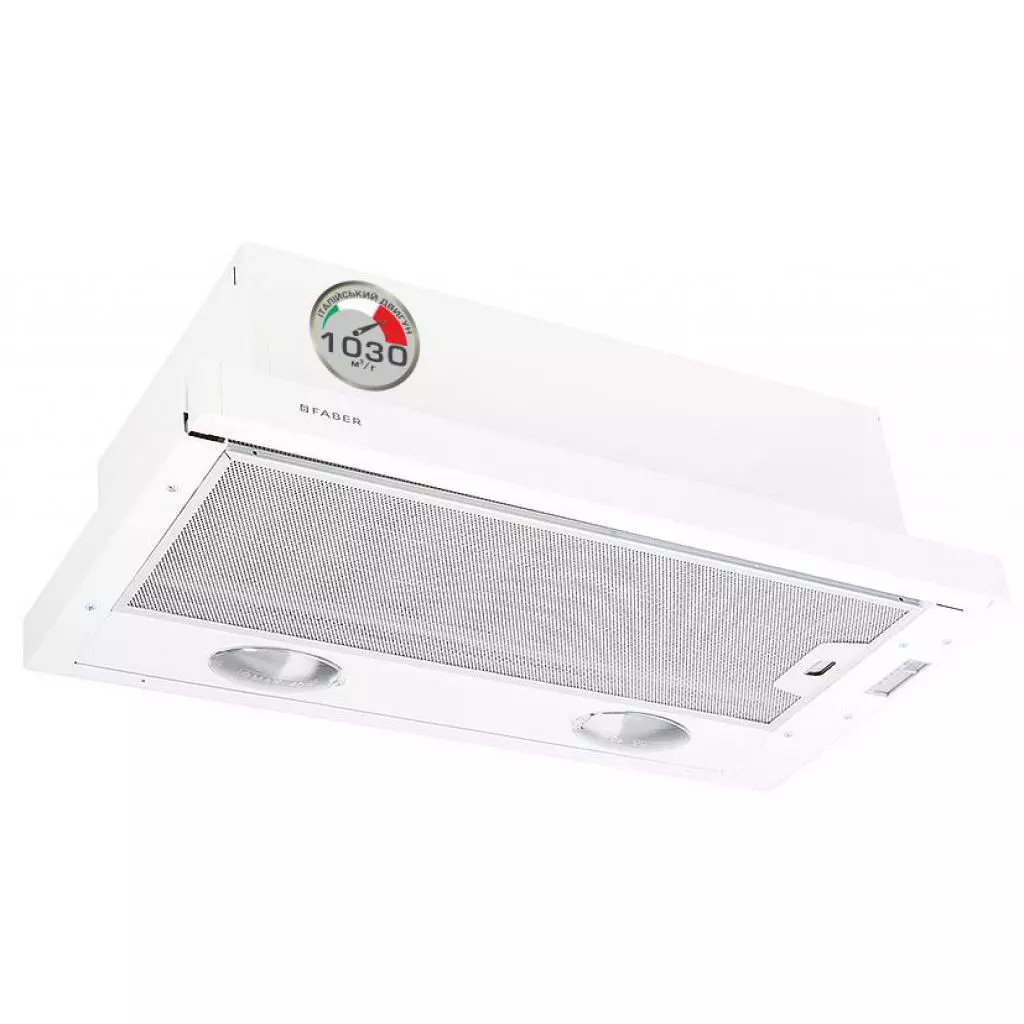 Вытяжка кухонная Faber FLEXA HIP W A60 FB EXP