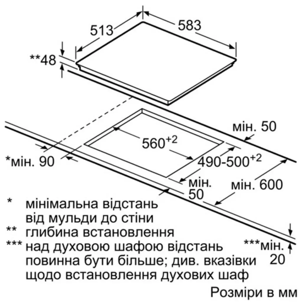 Варочная поверхность Siemens ET 645FNN1 (ET645FNN1) - 4