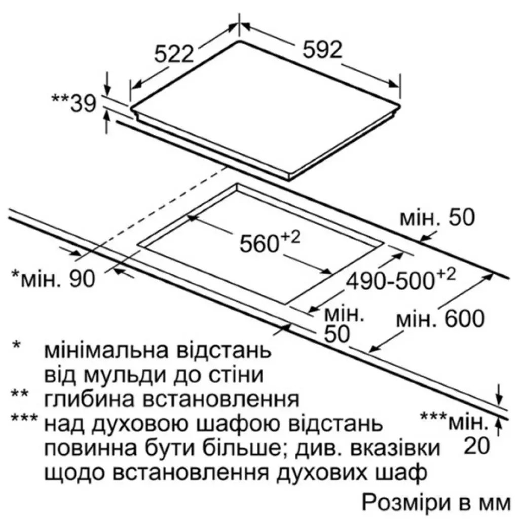 Варочная поверхность Siemens ET 651FMP1R (ET651FMP1R) - 4