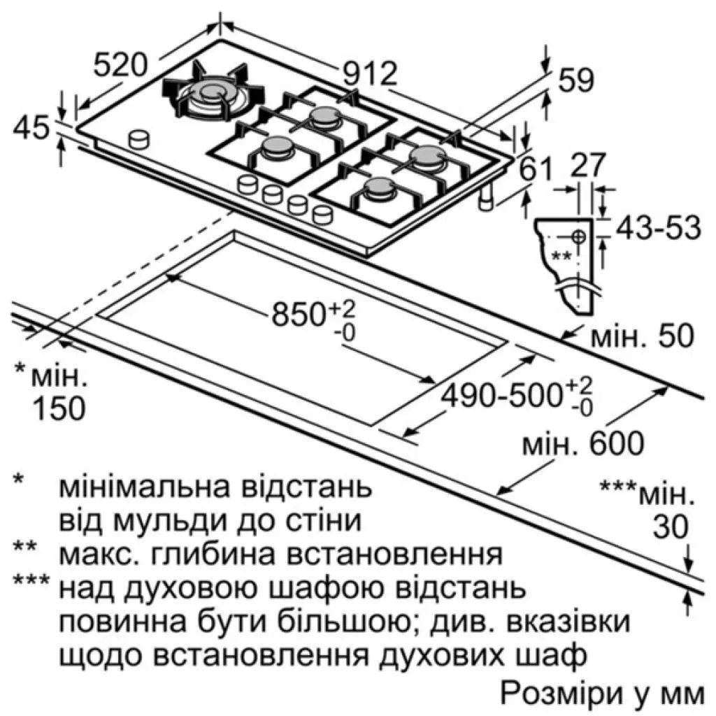 Варочная поверхность Siemens ER 9A6SD70 (ER9A6SD70) - 4