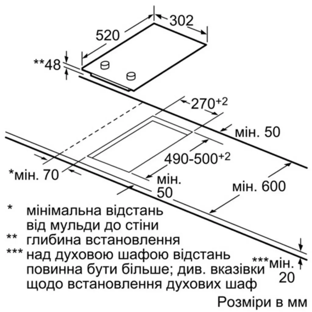 Варочная поверхность Siemens ET 375CFA1E (ET375CFA1E) - 4