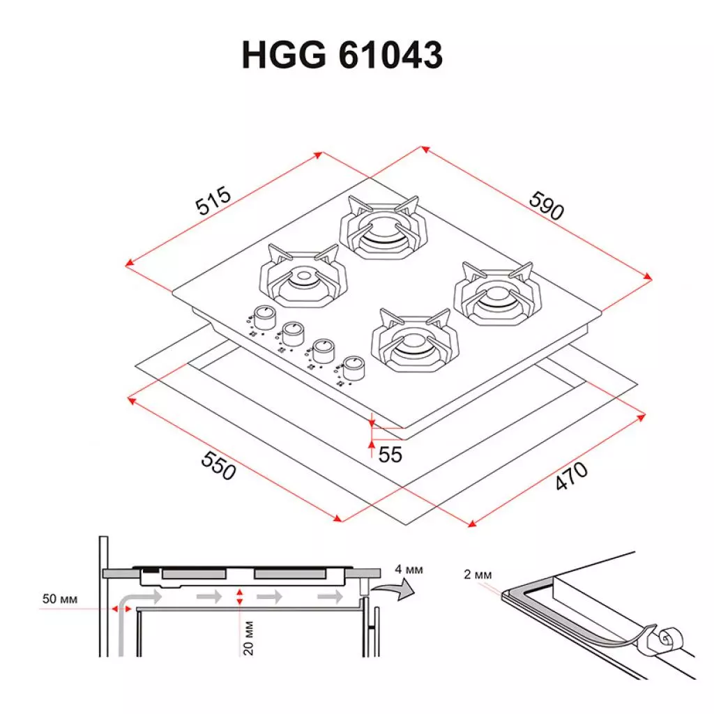 Варочная поверхность Perfelli HGG 61043 BL - 6 Варочная поверхность Perfelli HGG 61043 BL - 6