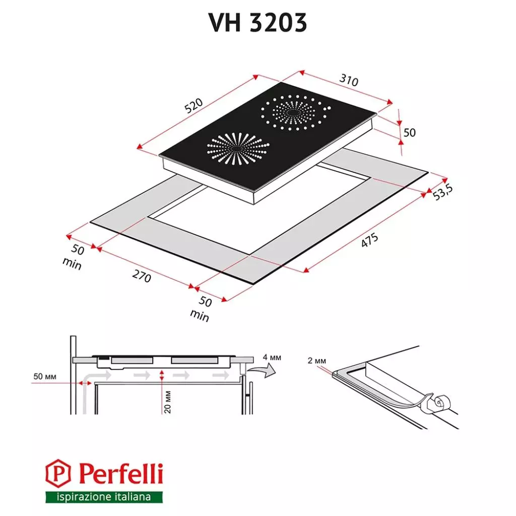 Варочная поверхность Perfelli VH 3203 BL - 5 Варочная поверхность Perfelli VH 3203 BL - 5