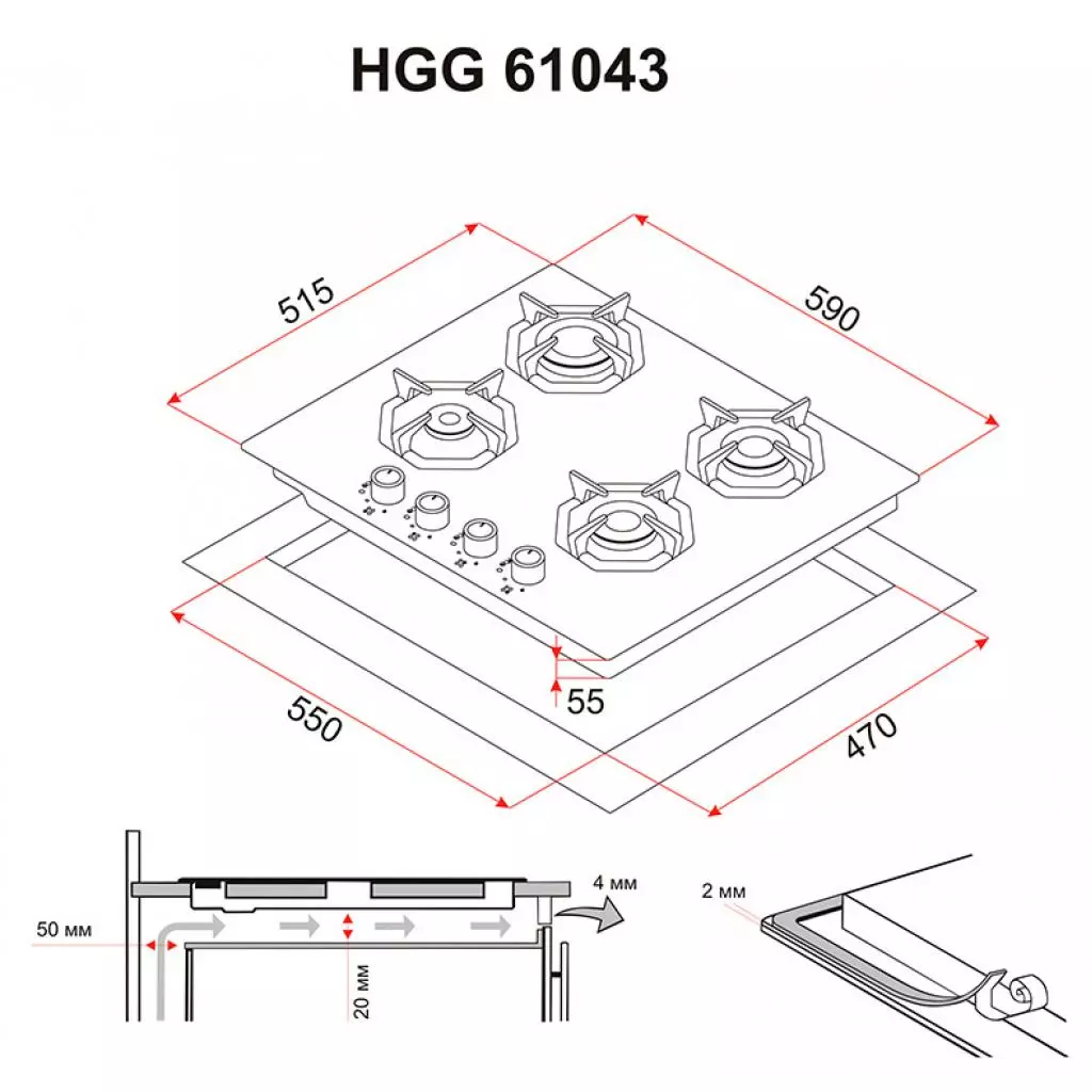 Варочная поверхность Perfelli HGG 61043 WH - 6