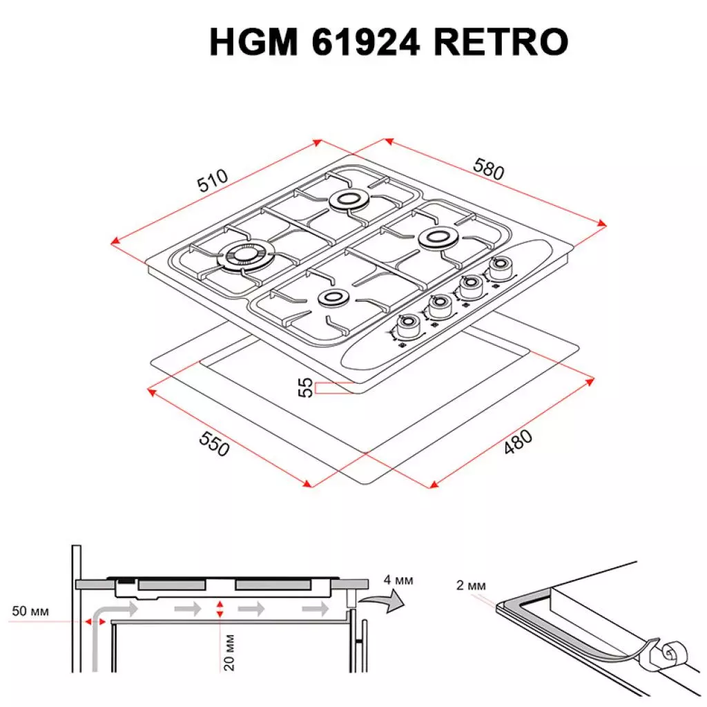 Варочная поверхность Perfelli HGM 61924 BL RETRO - 8 Варочная поверхность Perfelli HGM 61924 BL RETRO - 8